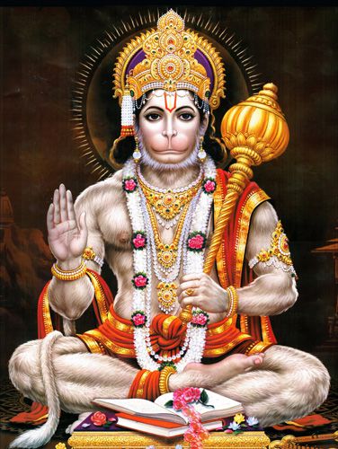 Hanuman