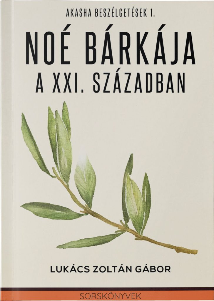 noah book