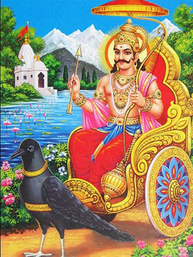 shani